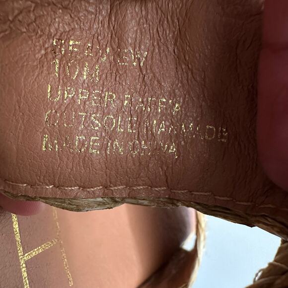 Beach by Matisse EUC Seaview Braided Straw Chunky Platform Slide Sandals 10 - Picture 8 of 8